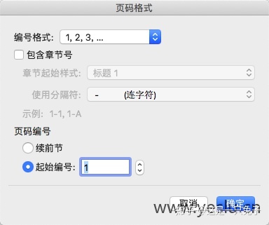 1b0cf41844a87a33115a86acb9c86934.png