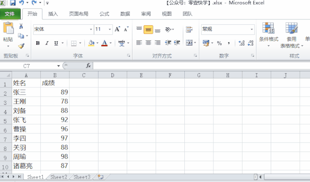 ca6dfc4146f9f1721c37a0c1ff9a3a8e.gif