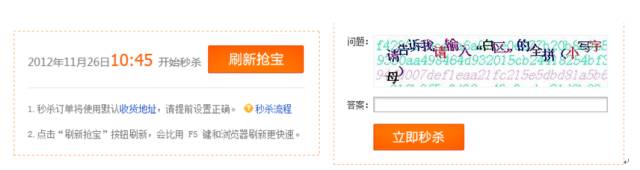 640?wx_fmt=png&tp=webp&wxfrom=5&wx_lazy=