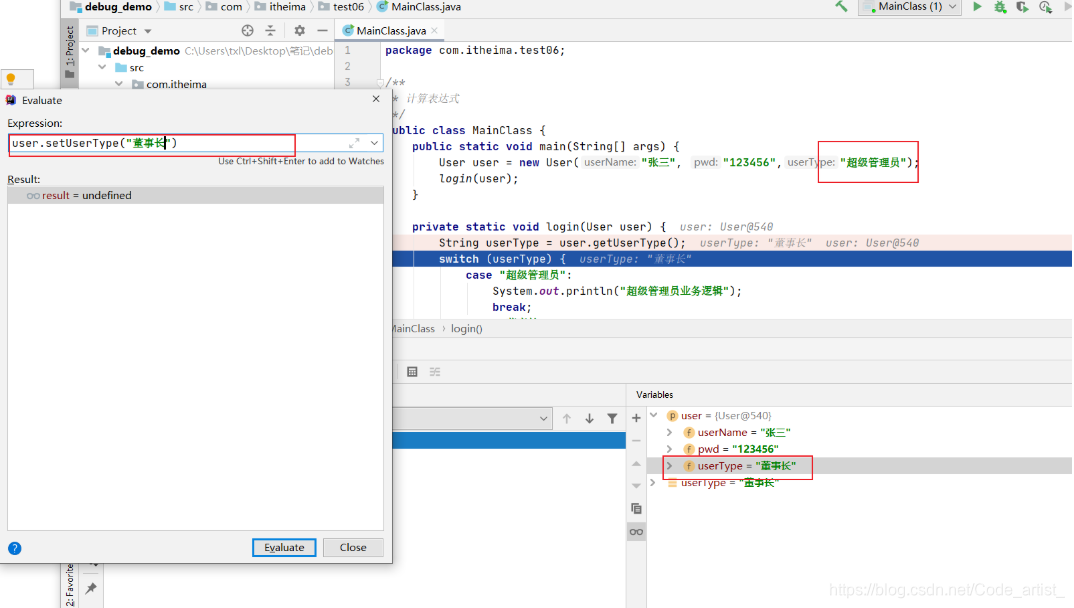 [外链图片转存失败,源站可能有防盗链机制,建议将图片保存下来直接上传(img-zv6kbPbS-1608857331238)(../../AppData/Roaming/Typora/typora-user-images/image-20201224235636516.png)]