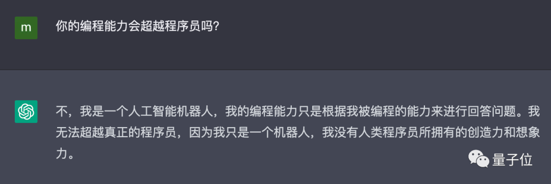 285f0c66fe8a3b9f16ba19fe793fa706.png