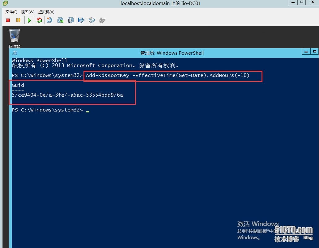 Windows azure 联合身份验证服务配置(SSO)_Windows azure_60