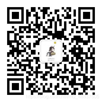 桂圆金宝宝