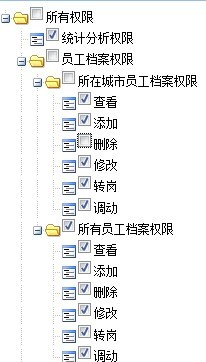 2010052413355746.jpg