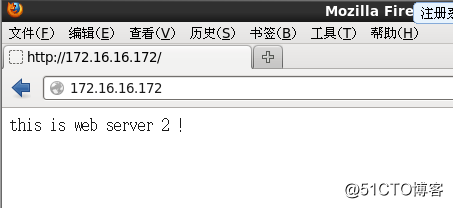 DR+keepalived实现web群集的负载均衡和高可用性