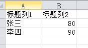 L3Byb3h5L2h0dHAvZmlsZXMuamI1MS5uZXQvZmlsZV9pbWFnZXMvYXJ0aWNsZS8yMDE5MTEvMjAxOTExMTk5NTg0NjU3MC5qcGcmIzA2MzsyMDE5MTAxOTk1ODU4.jpg