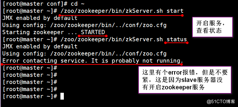 Yum安装mesos+zookeeper+marathon管理docker集群