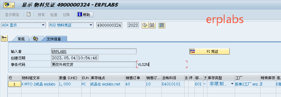 d89c8abbc40f569c45a8cd453eb461ee.png
