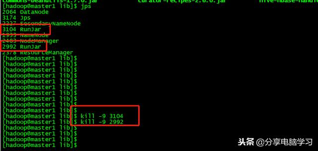 CentOS6.5安装Hive-1.2.2