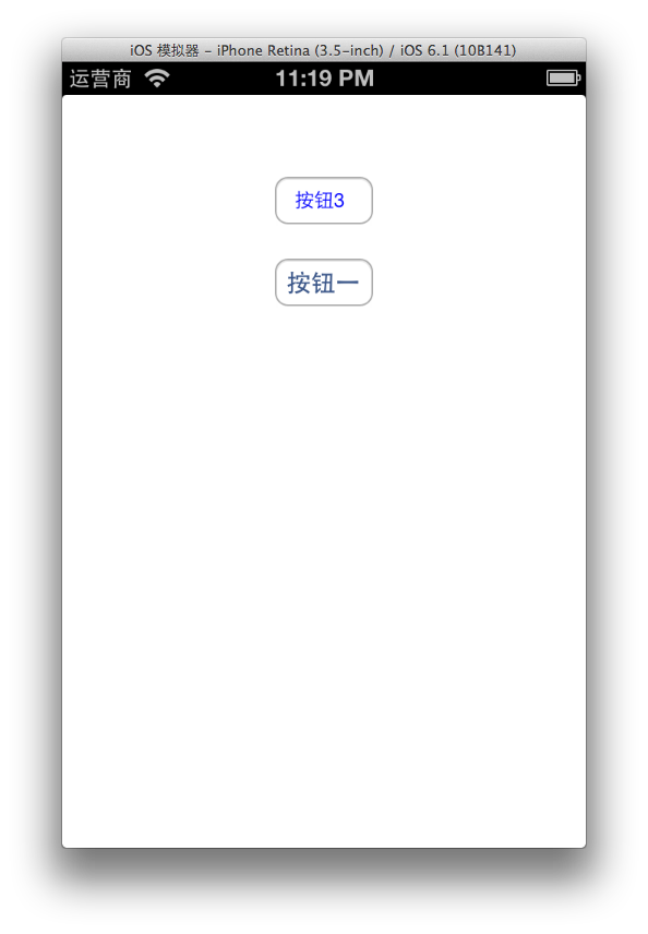 titleLabel在IOS6上的表现