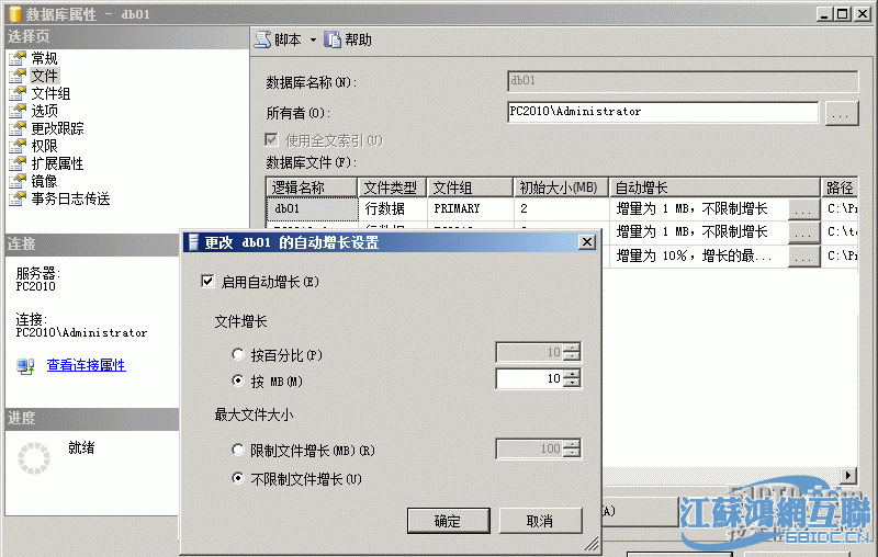 9bf87fbbbef112f35a91a4fc5f52c24c.png