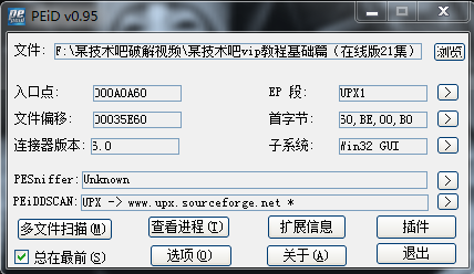 908755-20160519194307841-487493779.png