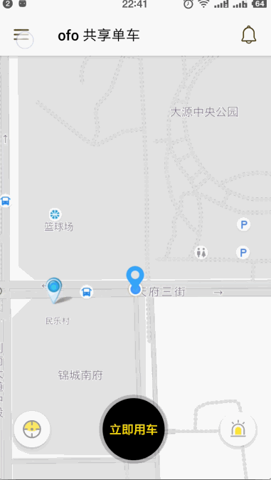 3efbeb7e9a30c3e7615ccbe3a6167ed0.gif