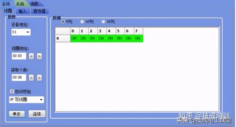 5fc7cd3168399465284a12315c9eac73.png
