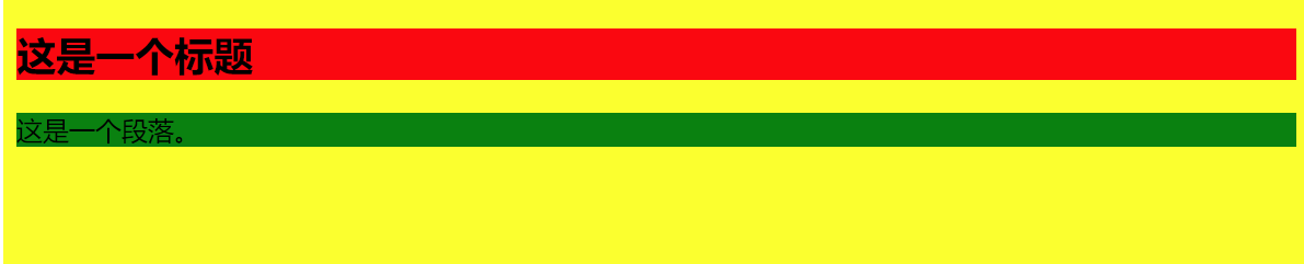 image-20240227133936772