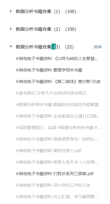 e2ea0269f5f68bdc88227dbe8fbcca20.png