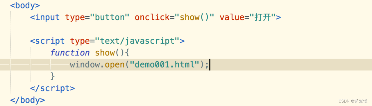JavaScript学习笔记（详细）二_js window.confirm-CSDN博客