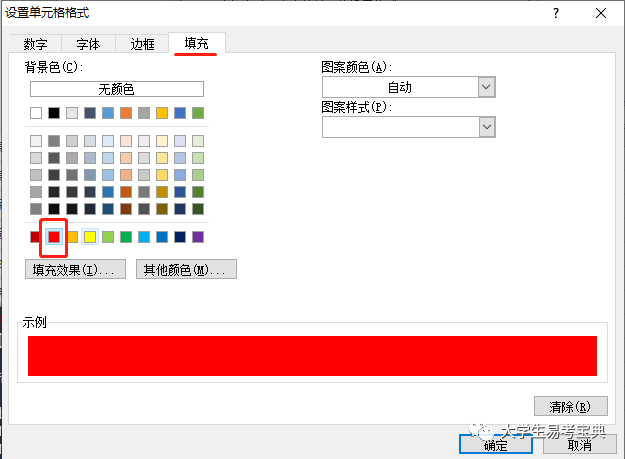 a0a8833119a62c56dccb69f5baeb16bf.png