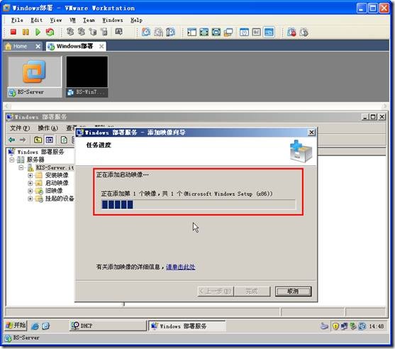 clip_p_w_picpath092