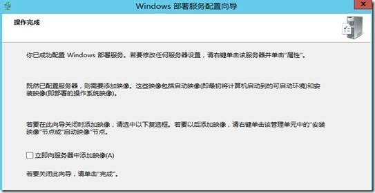 clip_image059