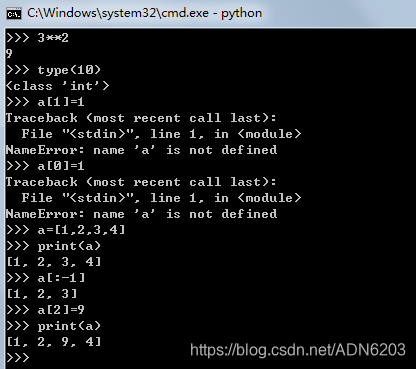 python编辑器的数组操作