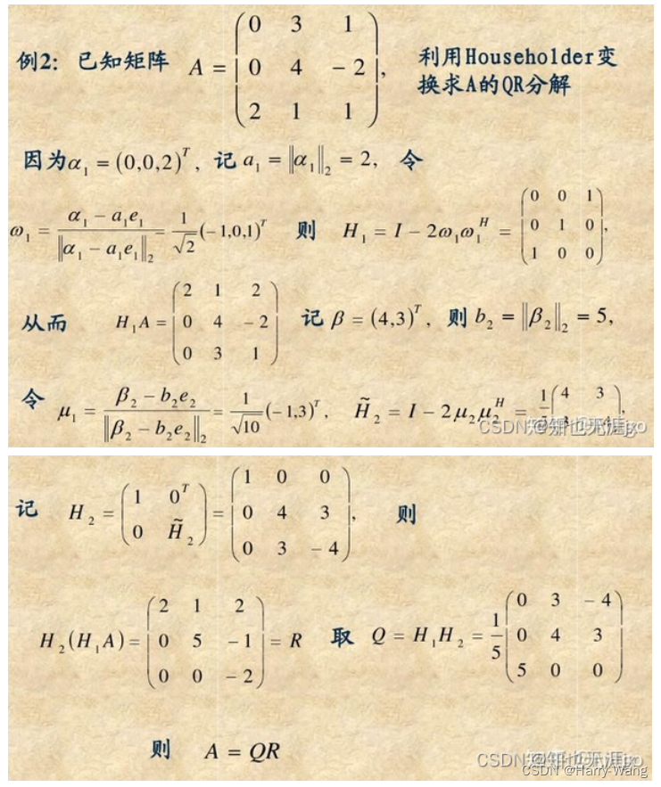 ![在这里插入图片描述](https://img-blog.csdnimg.cn/289a7eb24ac84baa80c5b035f436298b.png