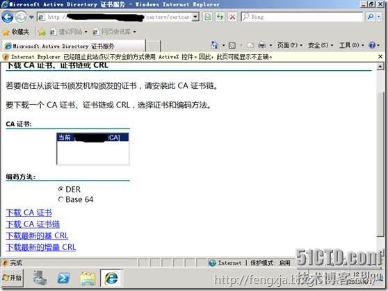 clip_p_w_picpath024