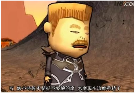 我叫mt 方砖叔