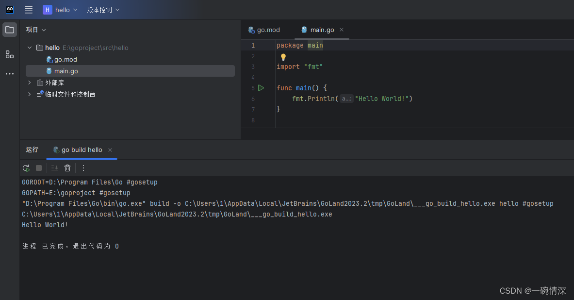 请添加图片描述