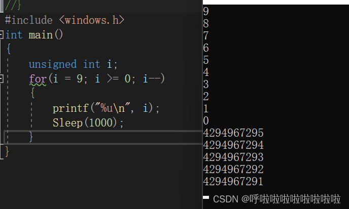 深度剖析数据在内存中的存储-CSDN博客