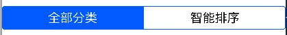 783575-20160324170122417-2030968528.png