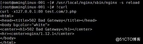 nginx防盗链，访问控制，解析PHP配置,代理