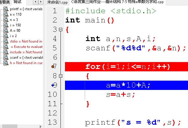 1232766-20171102142807170-1216666528.jpg