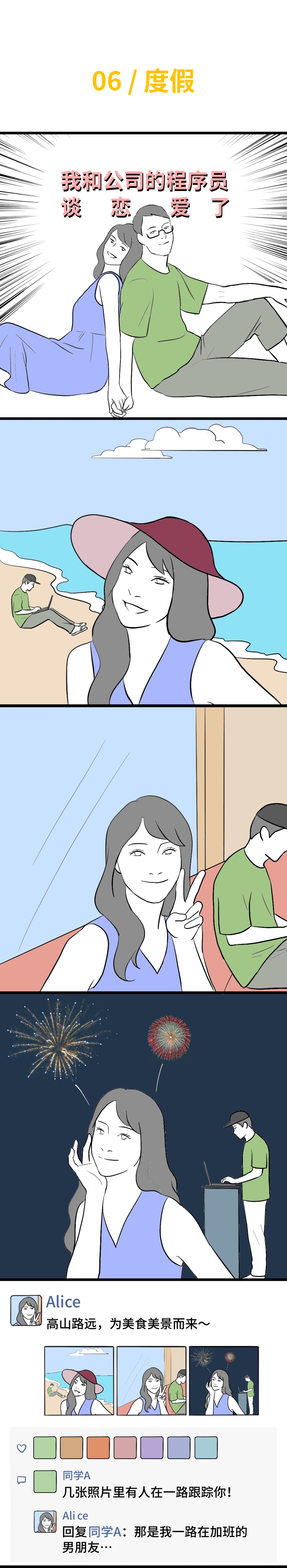 51773b739d9df3ff1bde51e6123fc26c.png