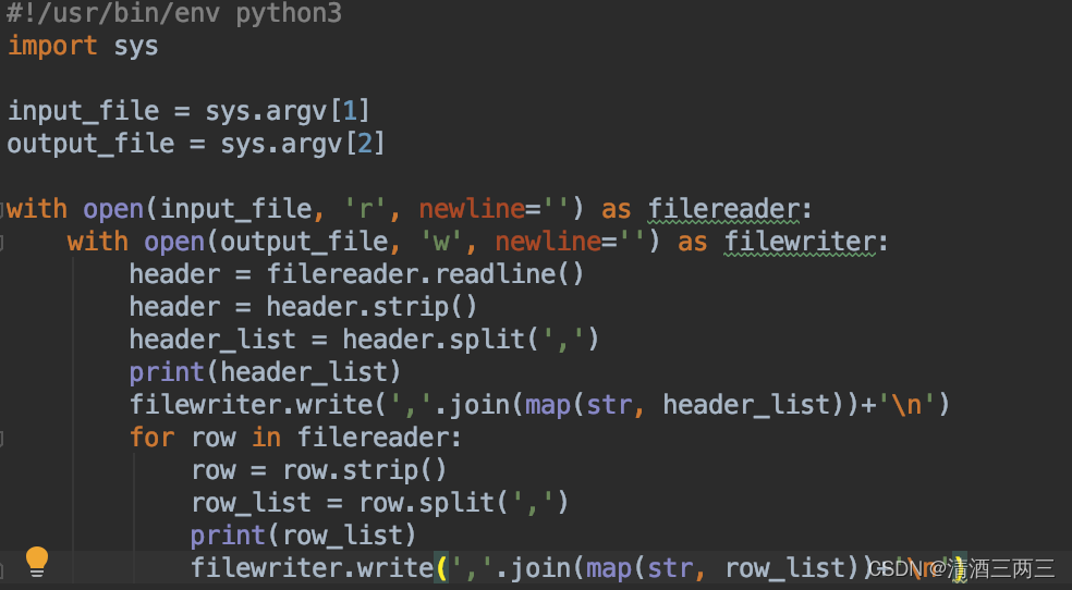 关于python的sys.argv[]学习总结_argv = sys.argv dataset = argv[1]显示-CSDN博客