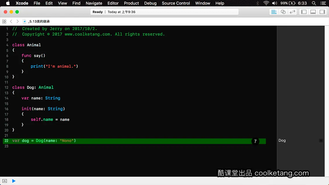 Swift4互动教程