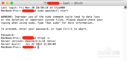 如何在Macbook Pro搭建PHP开发环境