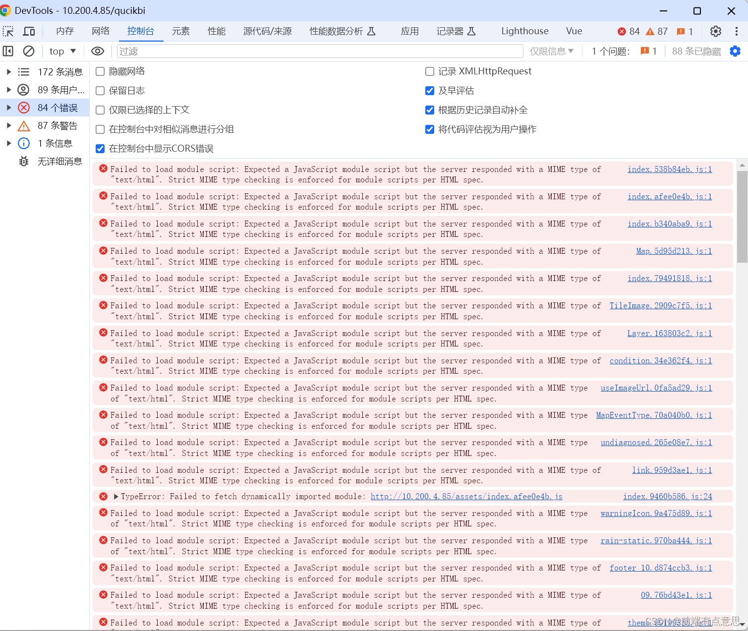 前端版本检测插件,解决服务器更新后用户端页面丢失的问题_vue 使用detection-version-CSDN博客