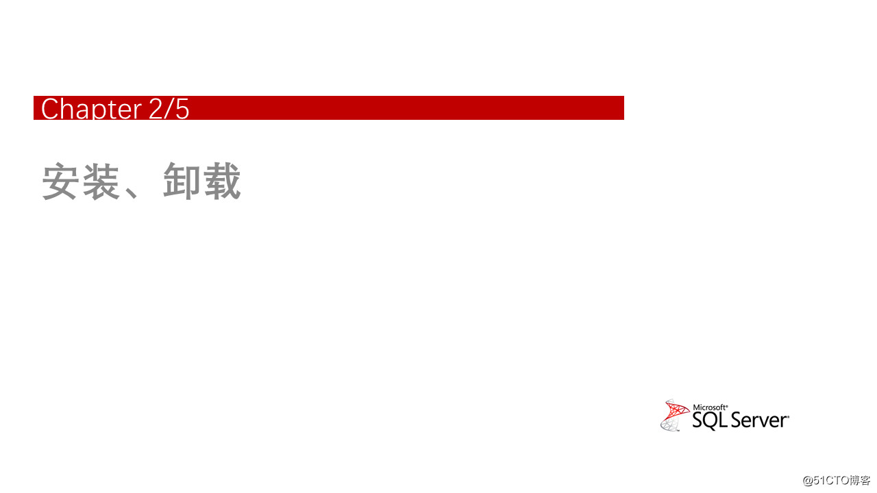 幻灯片11.PNG