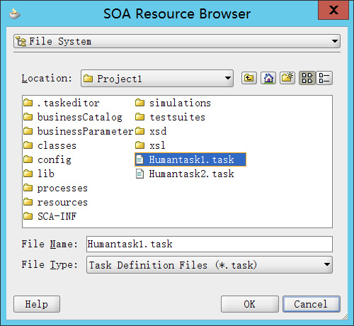 图解oracle <wbr>jdeveloper中创建BPM审批页面