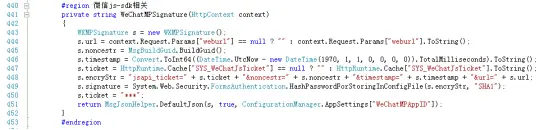 13908708-00083e3ecd6dde55.png