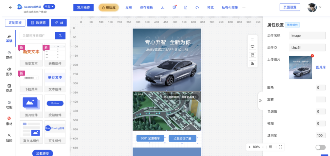 17d651057a22168a3093a7cd31f61feb.png