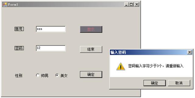 2b11d8062cdf291405d3c68f03b09924.png