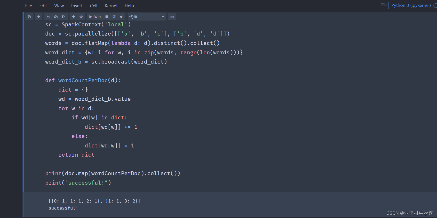 Anaconda3使用Spark的正确方法_anaconda spark-CSDN博客
