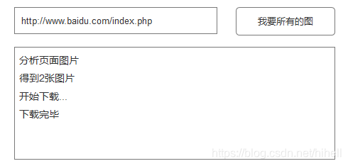 python爬虫百例教程