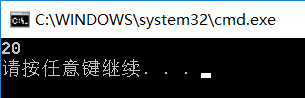 在这里插入图片描述