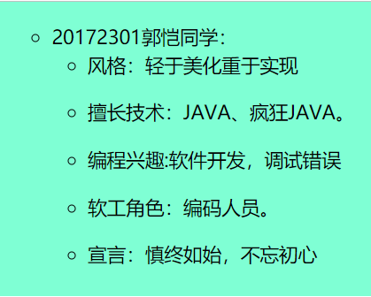 1332971-20181125150216821-805823997.png