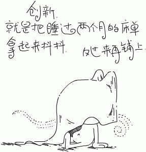 点击浏览下一张