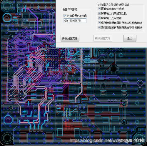 用Allegro绘制PCB很实用的学习笔记，值得收藏转发