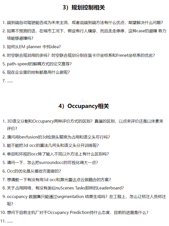 cde9c98e22839bfbcc3a57a2ad62487e.png